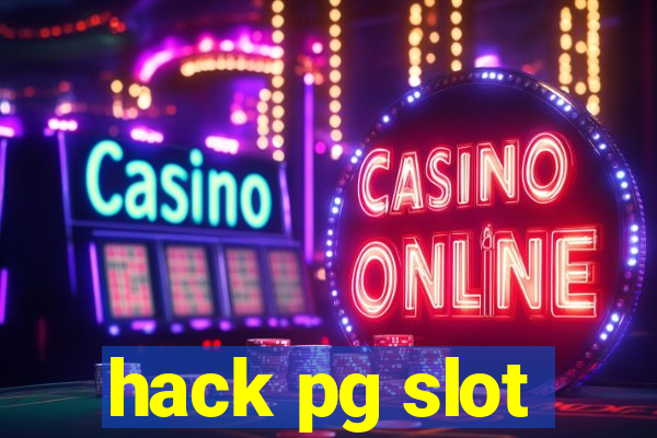 hack pg slot