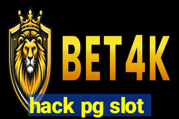 hack pg slot