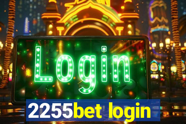 2255bet login