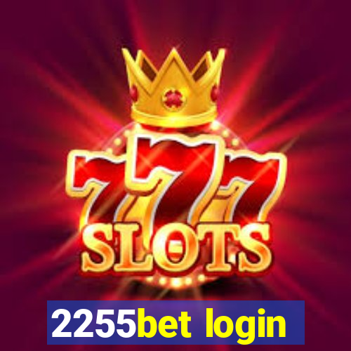 2255bet login