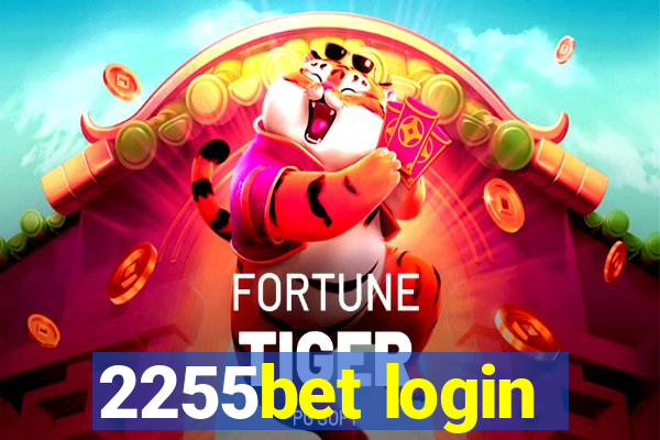 2255bet login