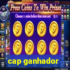 cap ganhador