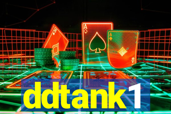 ddtank1