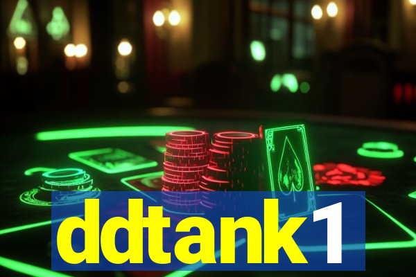 ddtank1