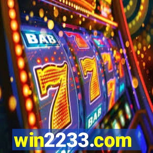 win2233.com