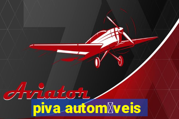 piva autom贸veis