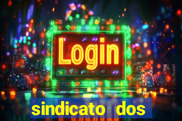 sindicato dos securitarios sp