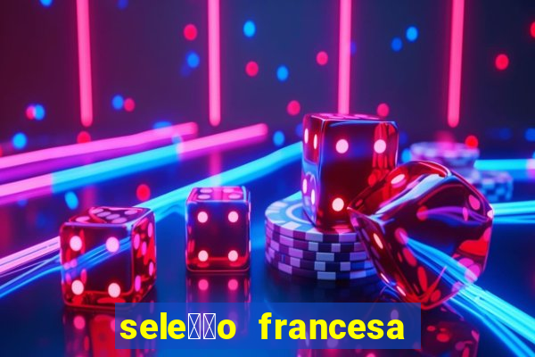 sele莽茫o francesa de basquete jogadores olimp铆adas