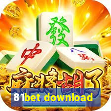 81bet download