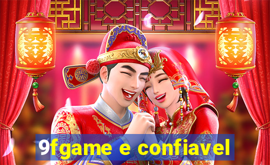 9fgame e confiavel