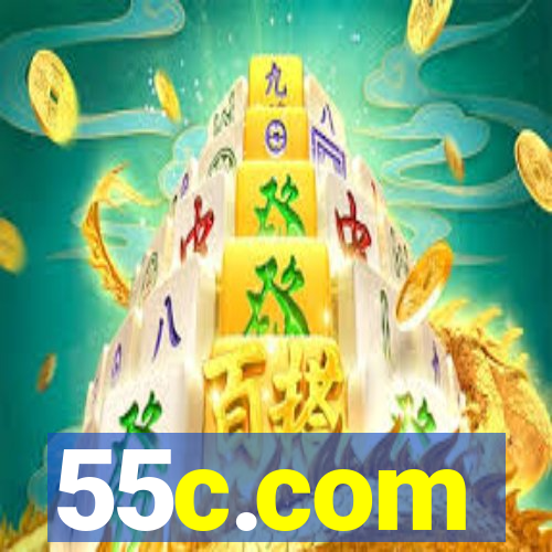 55c.com