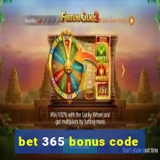 bet 365 bonus code