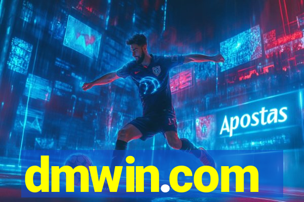 dmwin.com