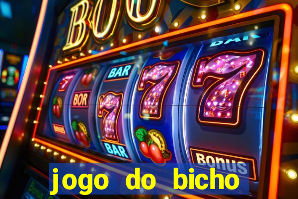 jogo do bicho poderosa do vale