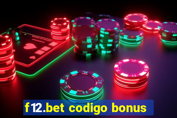 f12.bet codigo bonus