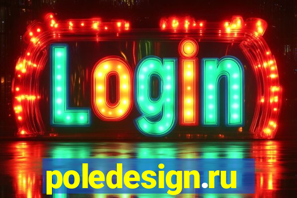 poledesign.ru