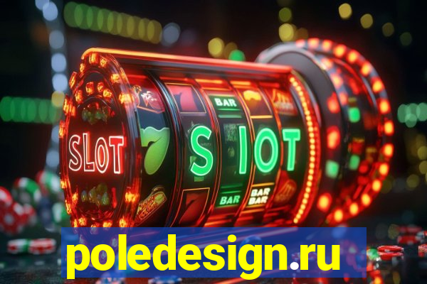 poledesign.ru