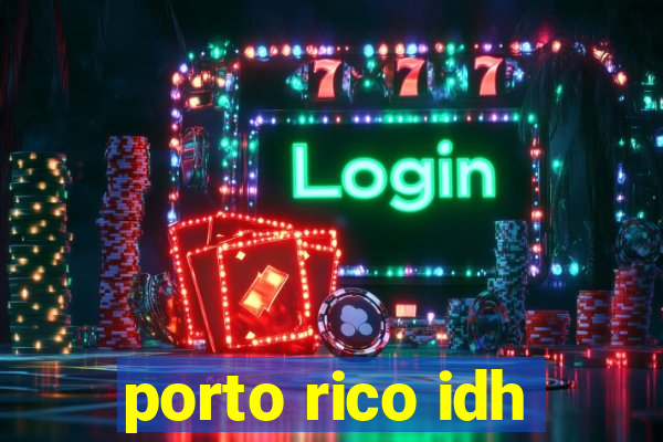 porto rico idh