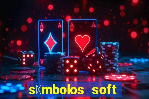 s铆mbolos soft para copiar