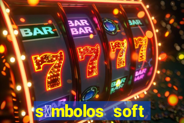 s铆mbolos soft para copiar