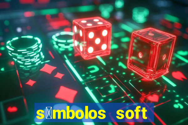 s铆mbolos soft para copiar