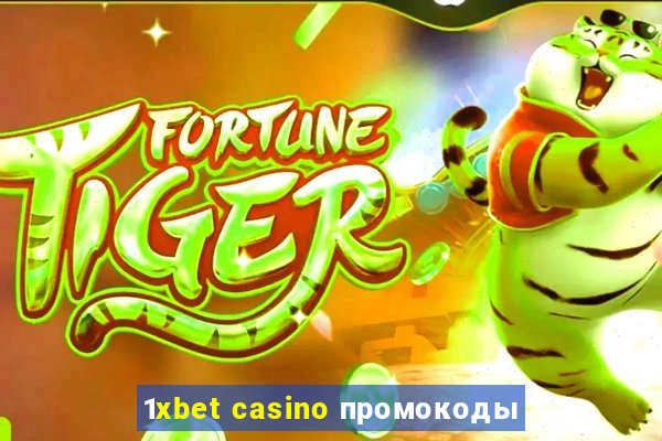 1xbet casino промокоды