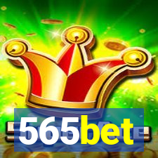 565bet