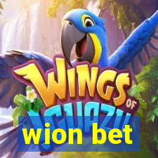 wion bet