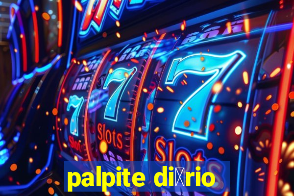 palpite di谩rio