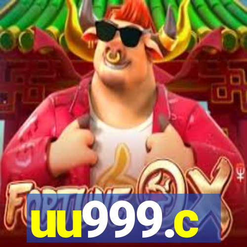 uu999.c