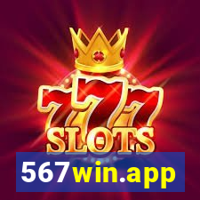 567win.app