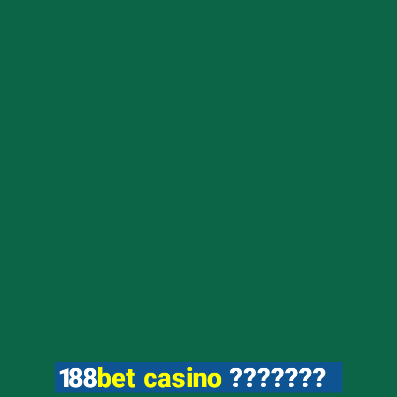 188bet casino ???????