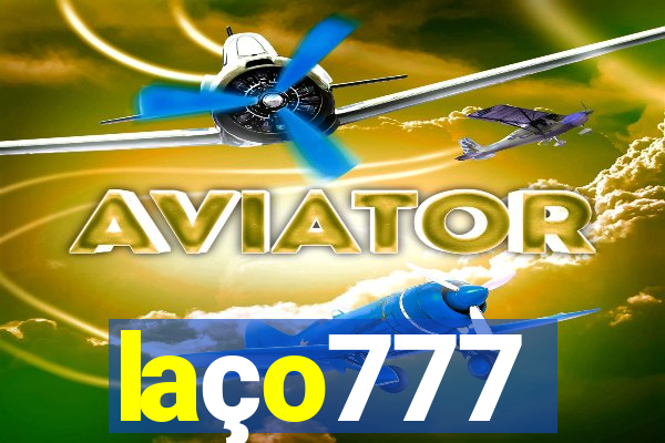 laço777