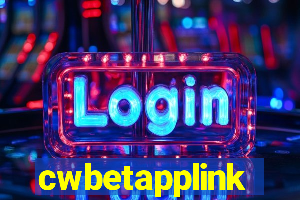 cwbetapplink