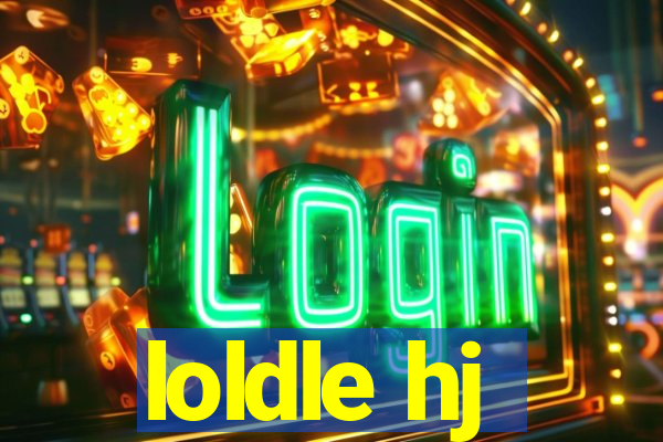 loldle hj