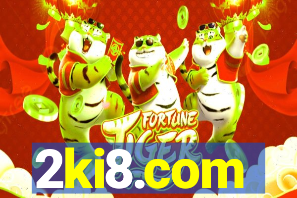 2ki8.com