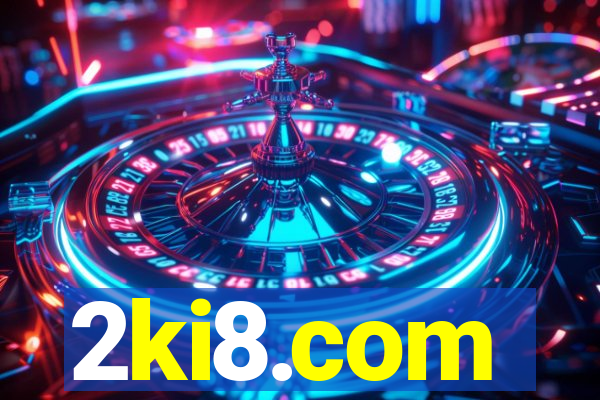 2ki8.com