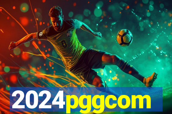 2024pggcom