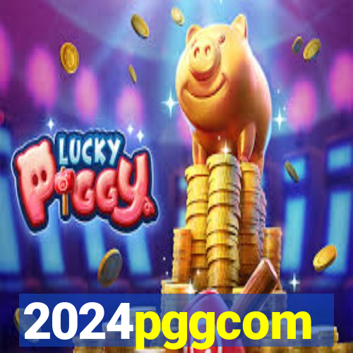 2024pggcom