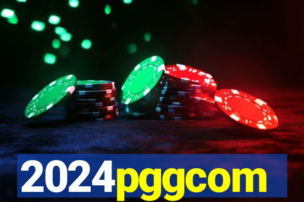 2024pggcom