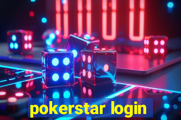 pokerstar login