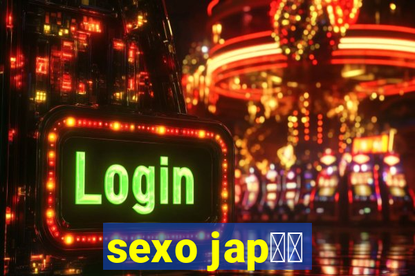 sexo jap鑼玱