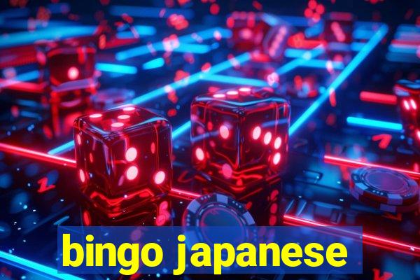 bingo japanese