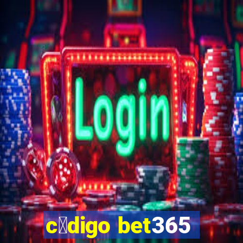 c贸digo bet365