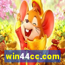 win44cc.com