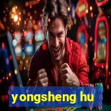 yongsheng hu