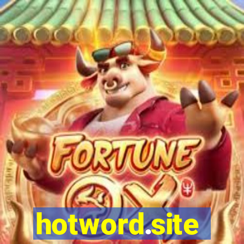 hotword.site