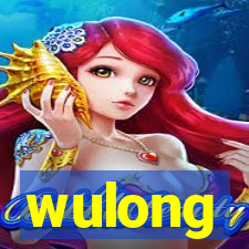 wulong