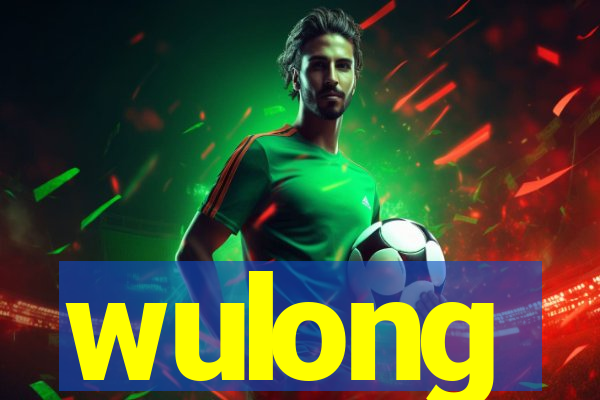 wulong