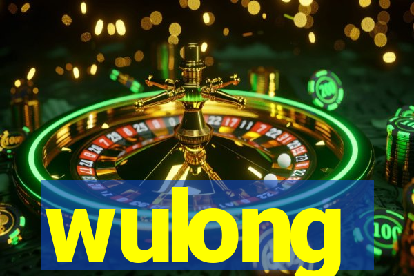 wulong